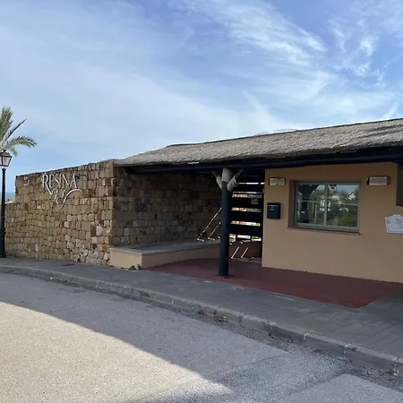 Impresionante De Lujo Con Jardin Apartament *